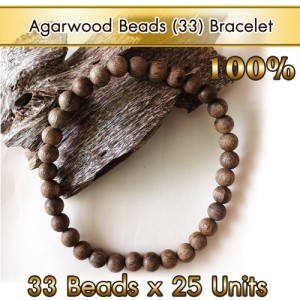 Agarwood Beads (33) Necklace [10mm] 25unit